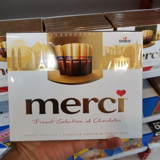 شکلات merci